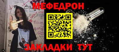 шишки Донецк