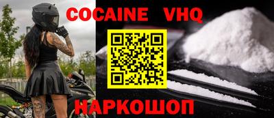 гидропоника Донской
