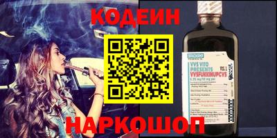 спайс Дубна