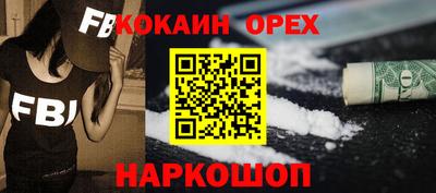 гидропоника Донской