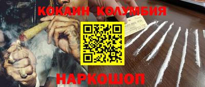 гидропоника Донской