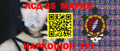 гидропоника Донской