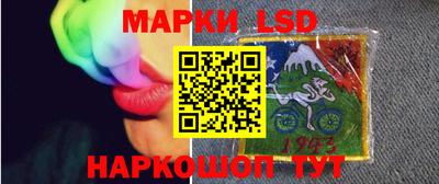 шишки Донецк