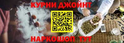 гидропоника Донской