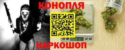 шишки Донецк