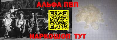 гидропоника Донской