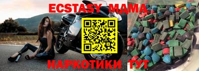 гидропоника Донской
