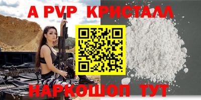 гидропоника Донской