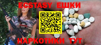гидропоника Донской