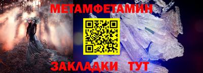 гидропоника Донской
