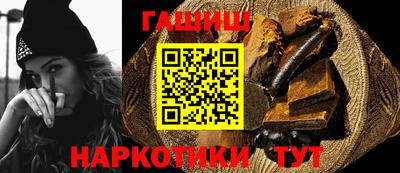 гидропоника Донской