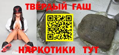 гидропоника Донской