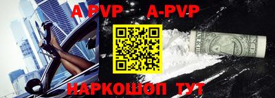 гидропоника Донской