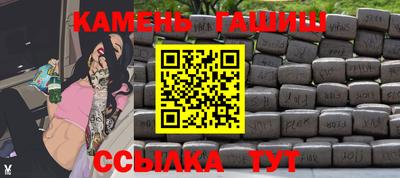 гидропоника Донской