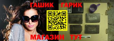 гидропоника Донской