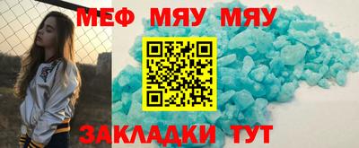шишки Донецк