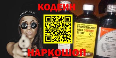 гидропоника Донской